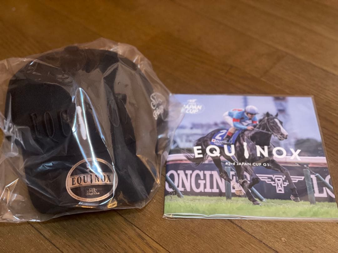 【カズパパ】イクイノックス 出資会員限定優勝記念品 ジャパンカップ2023