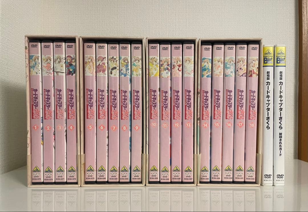 カードキャプター さくら DVD 全巻 18巻 ＋ 劇場版 DVD 2枚 セット