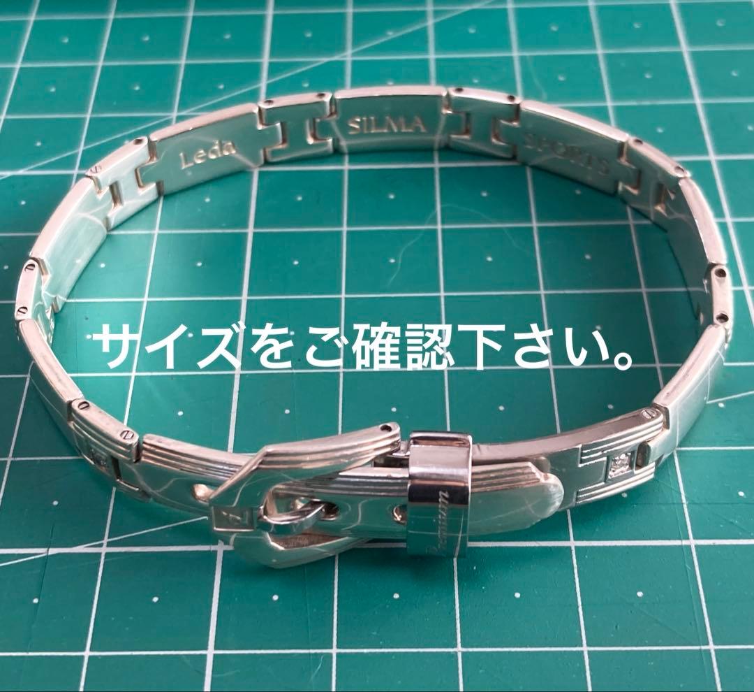 プチシルマのジュエリーコレクション ハンドレッドシルマ H-プレミアムnew/D