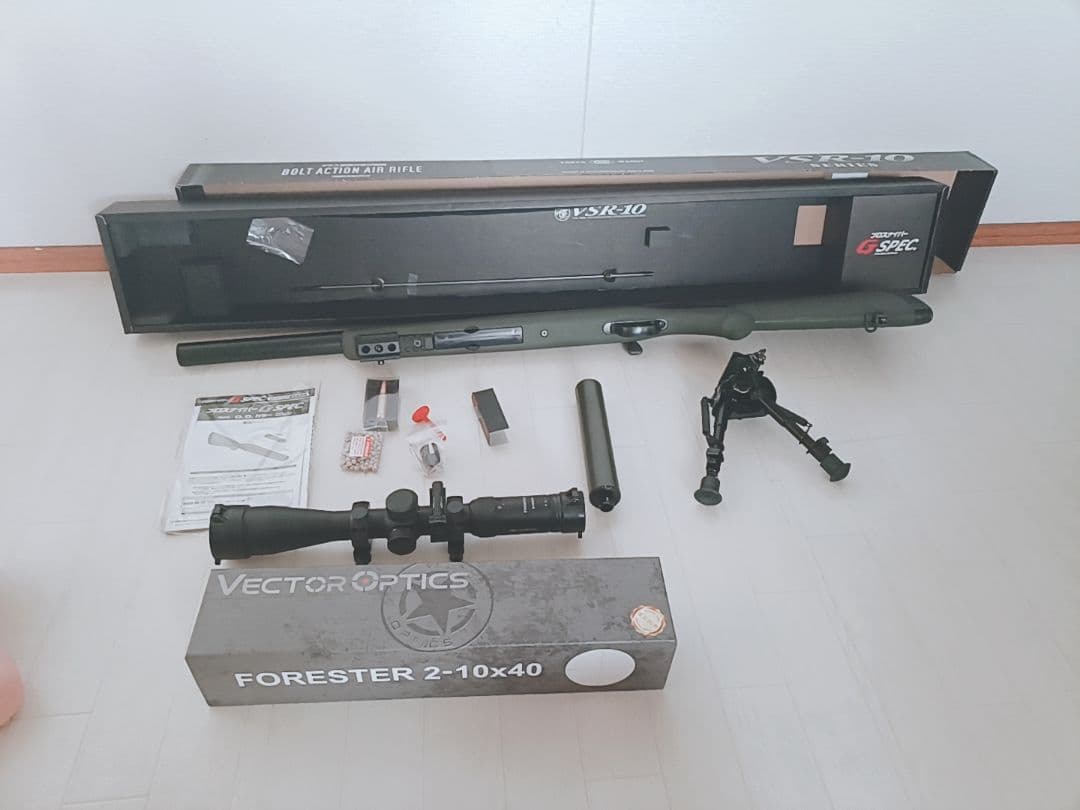 VSR-10スナイパーライフルGスペック 東京マルイバイポッド