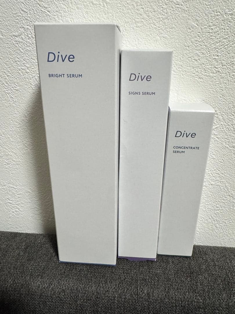 POLA Dive 美容液 3種セット　クリニック専売品
