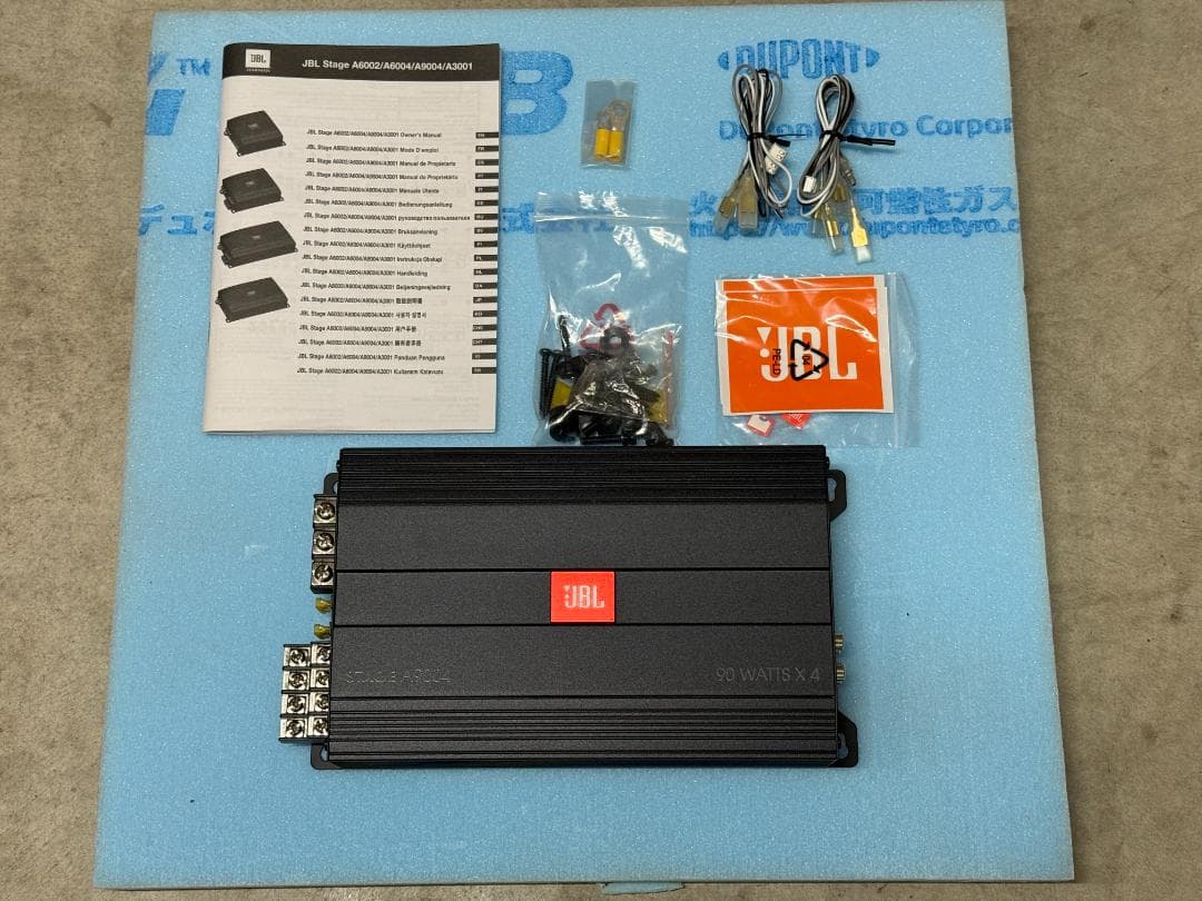 カーオーディオ JBL Stage Amplifier A9004
