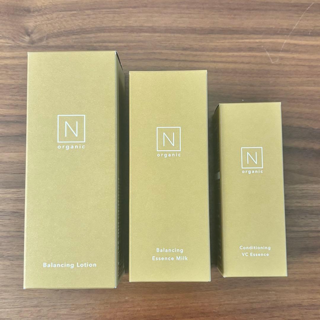 〈新品未使用〉N organic バランシングローション・ミルク・VCエッセンス