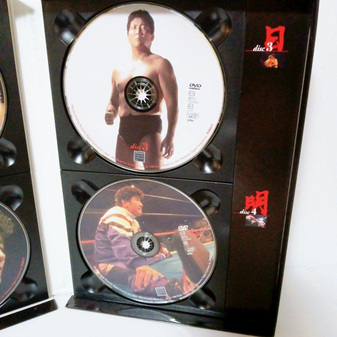 前田日明 戦いの証　地の章 DVD BOX 格闘技 格闘家 アウトサイダー