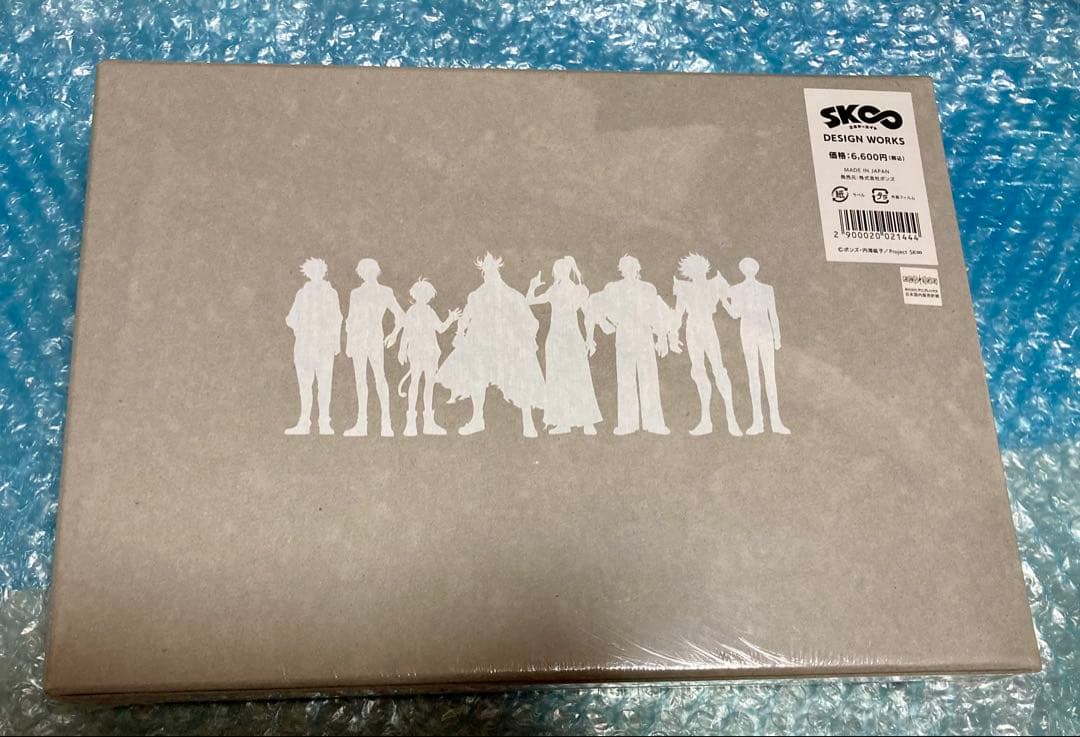 新品 未開封 SK∞ DESIGN WORKS エスケーエイト デザインワークス