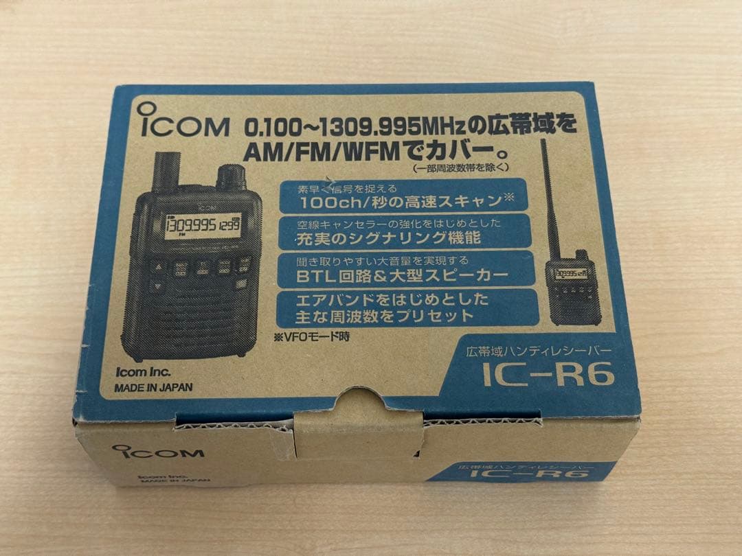(完動品)ICOM IC-R6 ワイドバンドレシーバー
