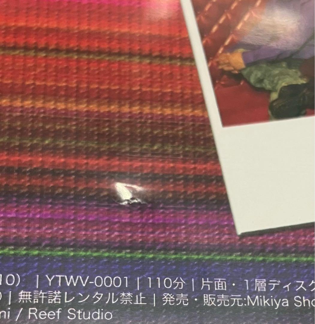 AJ 米田渡 LIVE DVD TOUR 2011 『冒険のスズメ』渡辺英樹