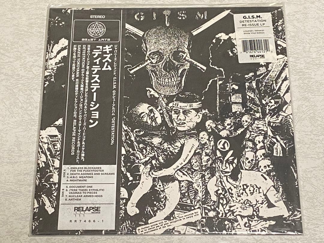 G.I.S.M. 海外限定ホワイト　レコードDETESTATION ギズム