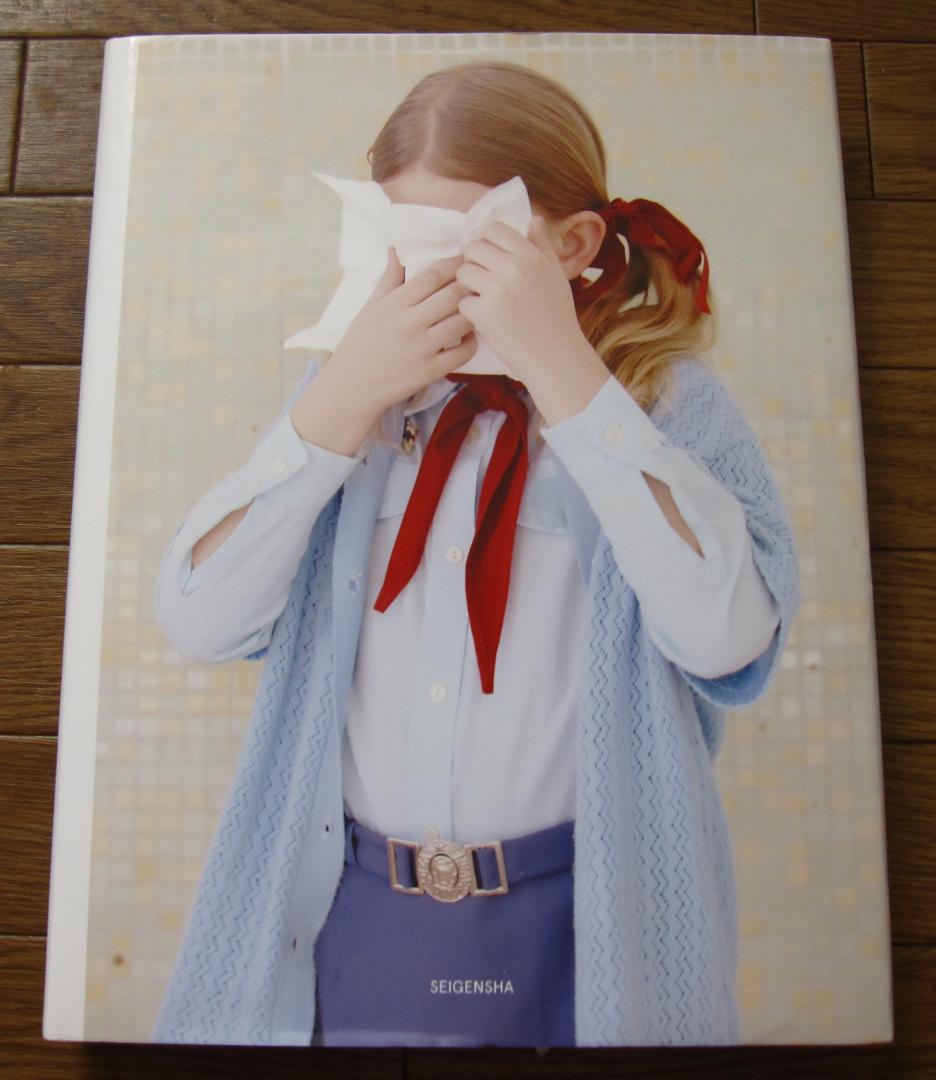 FUTURO RETRO マーリア・シュヴァルボヴァー　邦訳版