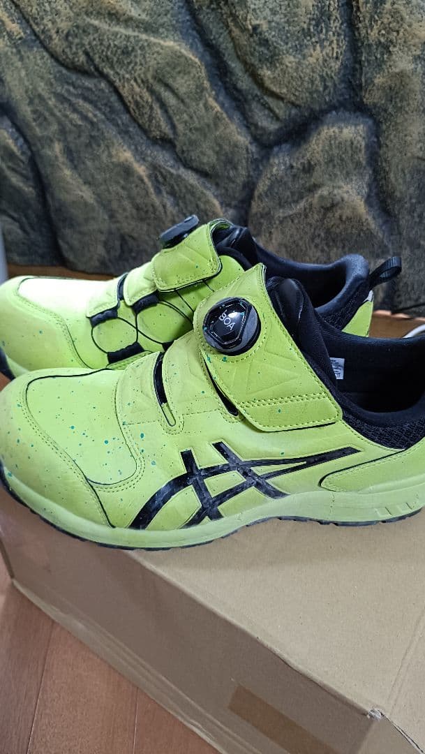 ASICS 蛍光グリーン 安全靴 BOA