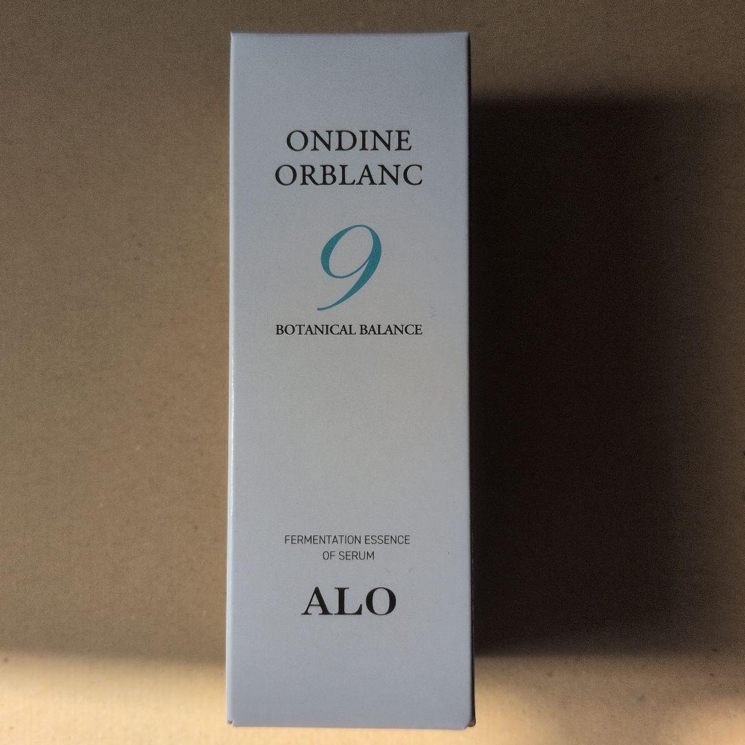 オンディーヌ オーブラン ナインONDINE ORBLANC9 美容液50mL