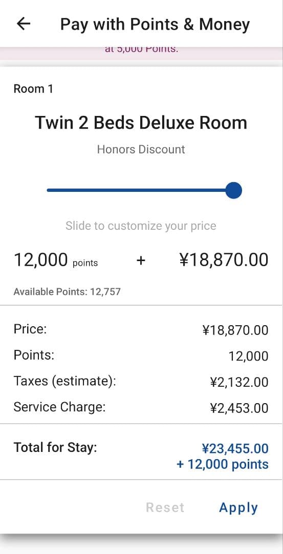 CIVASAN シバサン メスクリーム 35ml フェイスパック の後にどうぞ