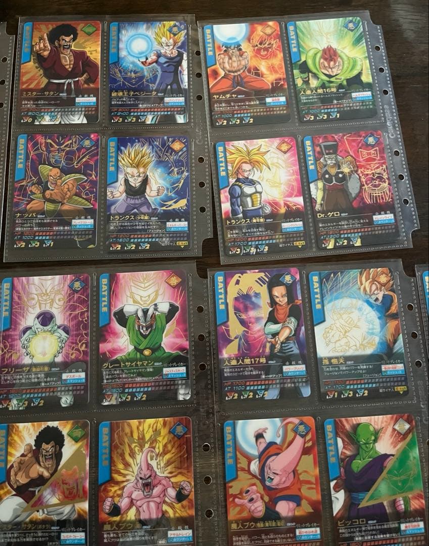 Y*@様 ドラゴンボール　データカードダス（金、銀全種類）+おまけ付き　まとめ売