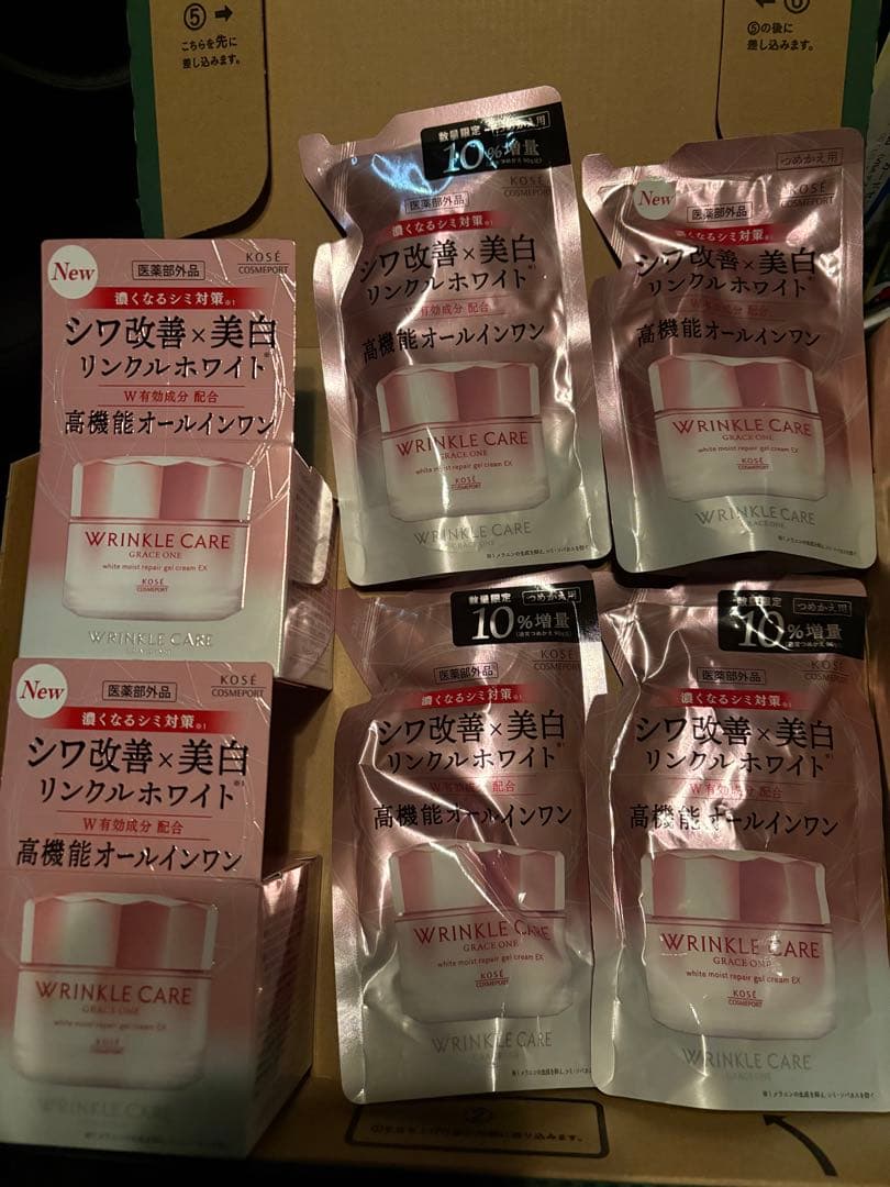 グレイスワン　リンクルケア　ホワイトモイストジェルクリーム6個