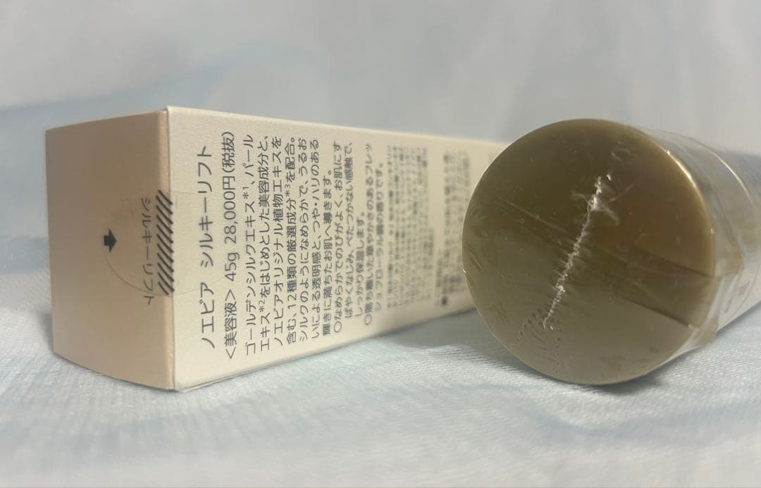 【yoshi】【新品・未開封】ノエビアシルキーリフト 45g １本