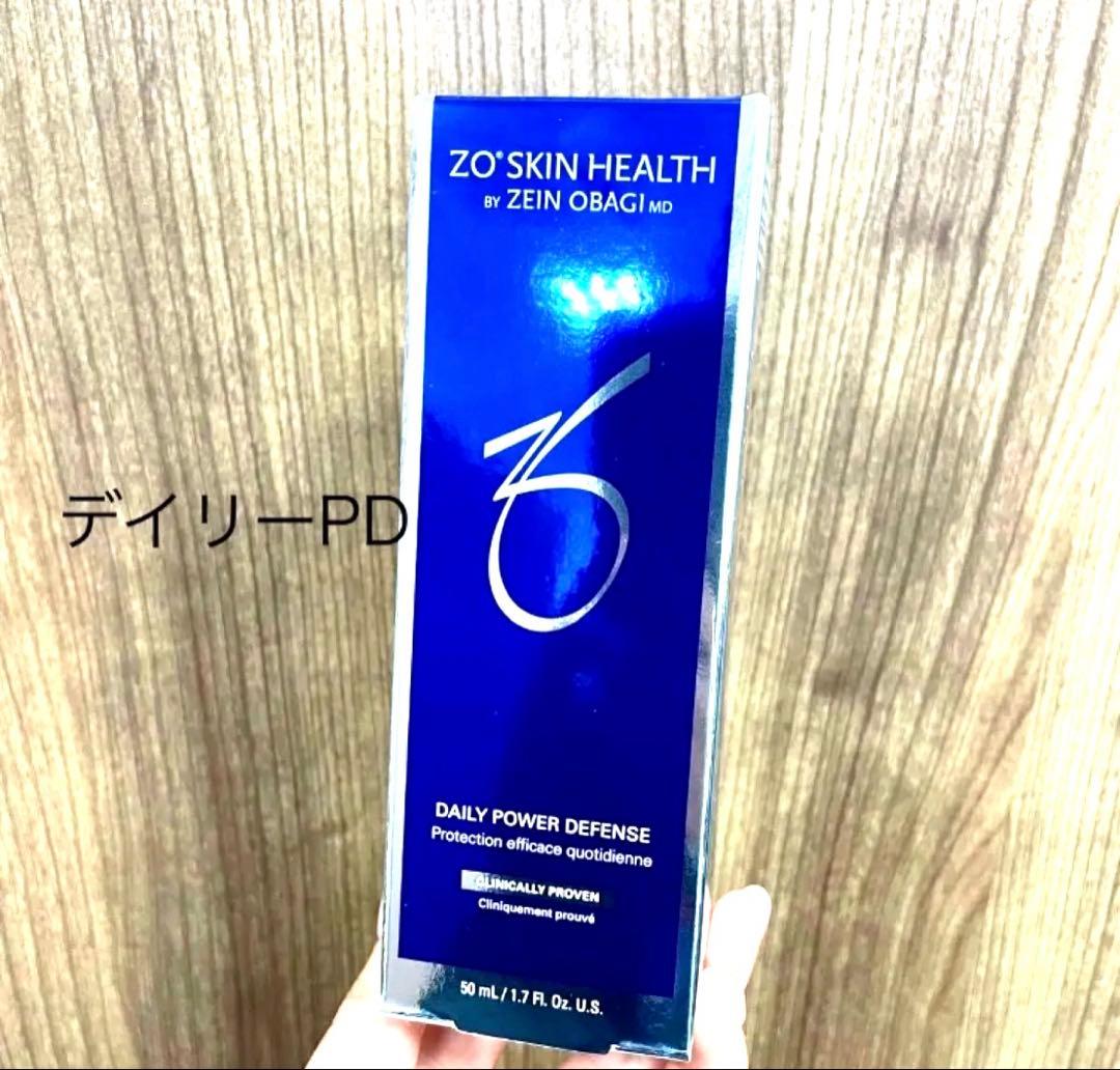 デイリーPD 美容液　最新ロット2028年　国内正規品！本物なので安心安全