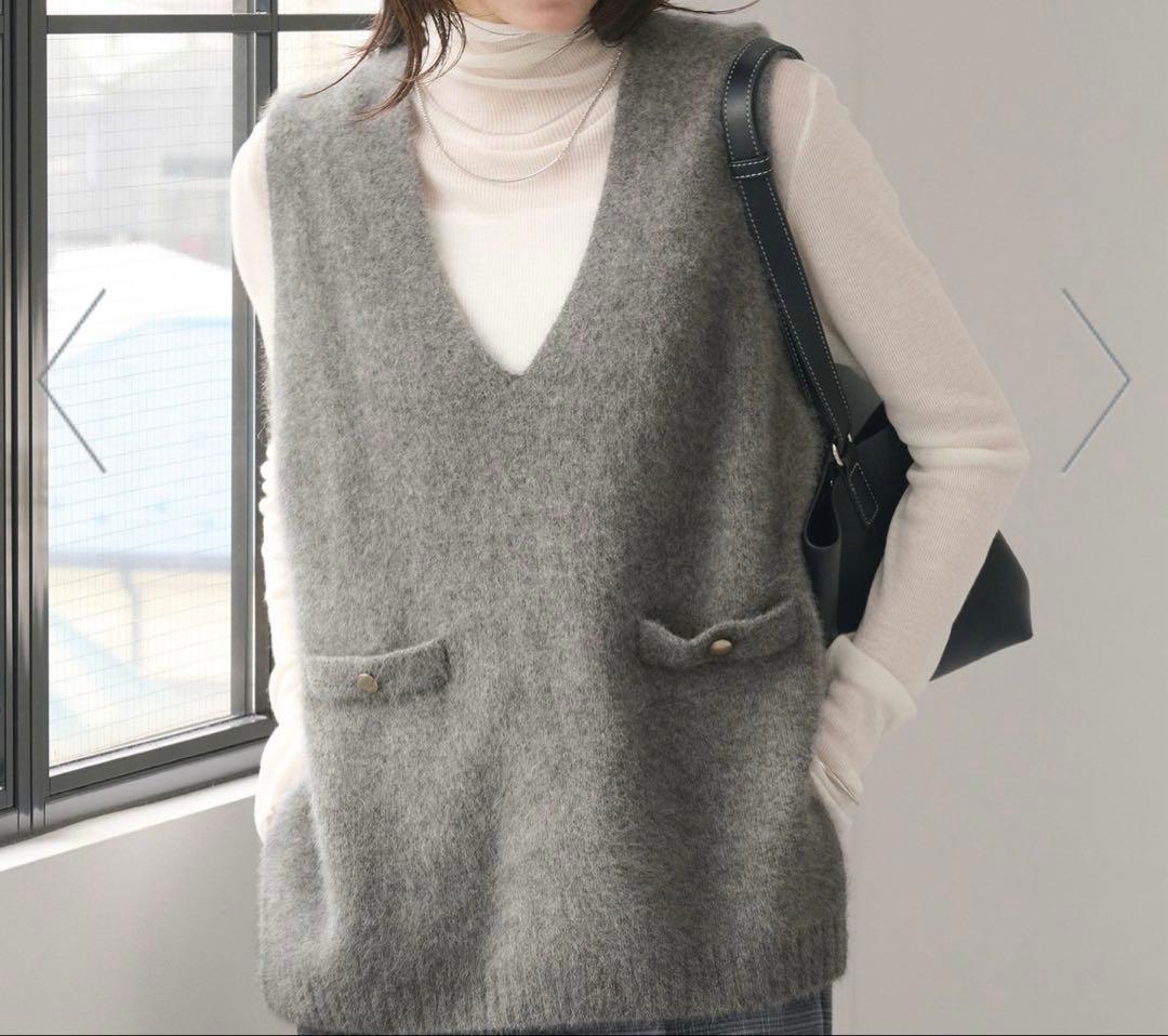 極美品　グリーンレーベル　ヘアリーニットベスト