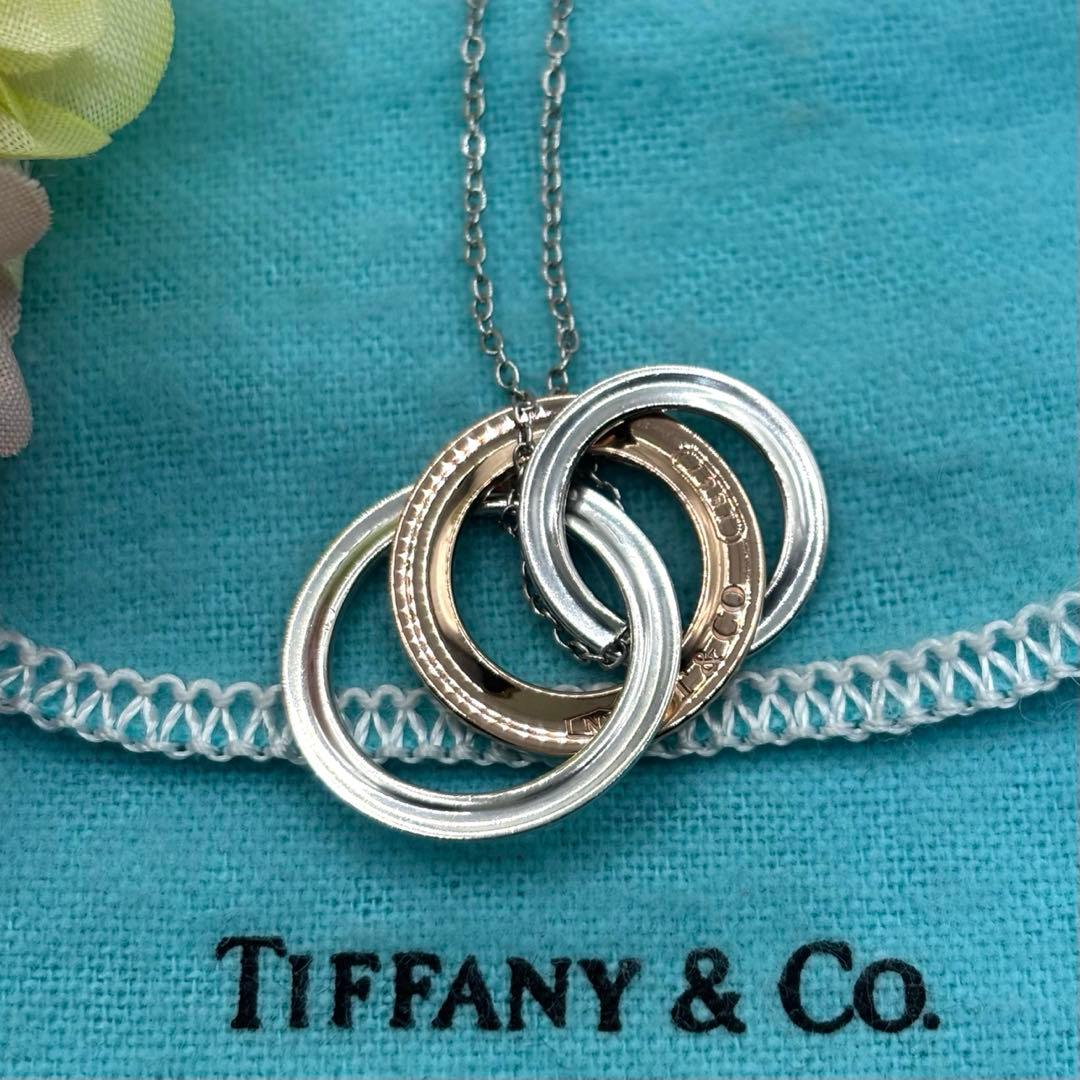 TIFFANY.Co.1837インターロッキング　3連　ルベドメタル×925