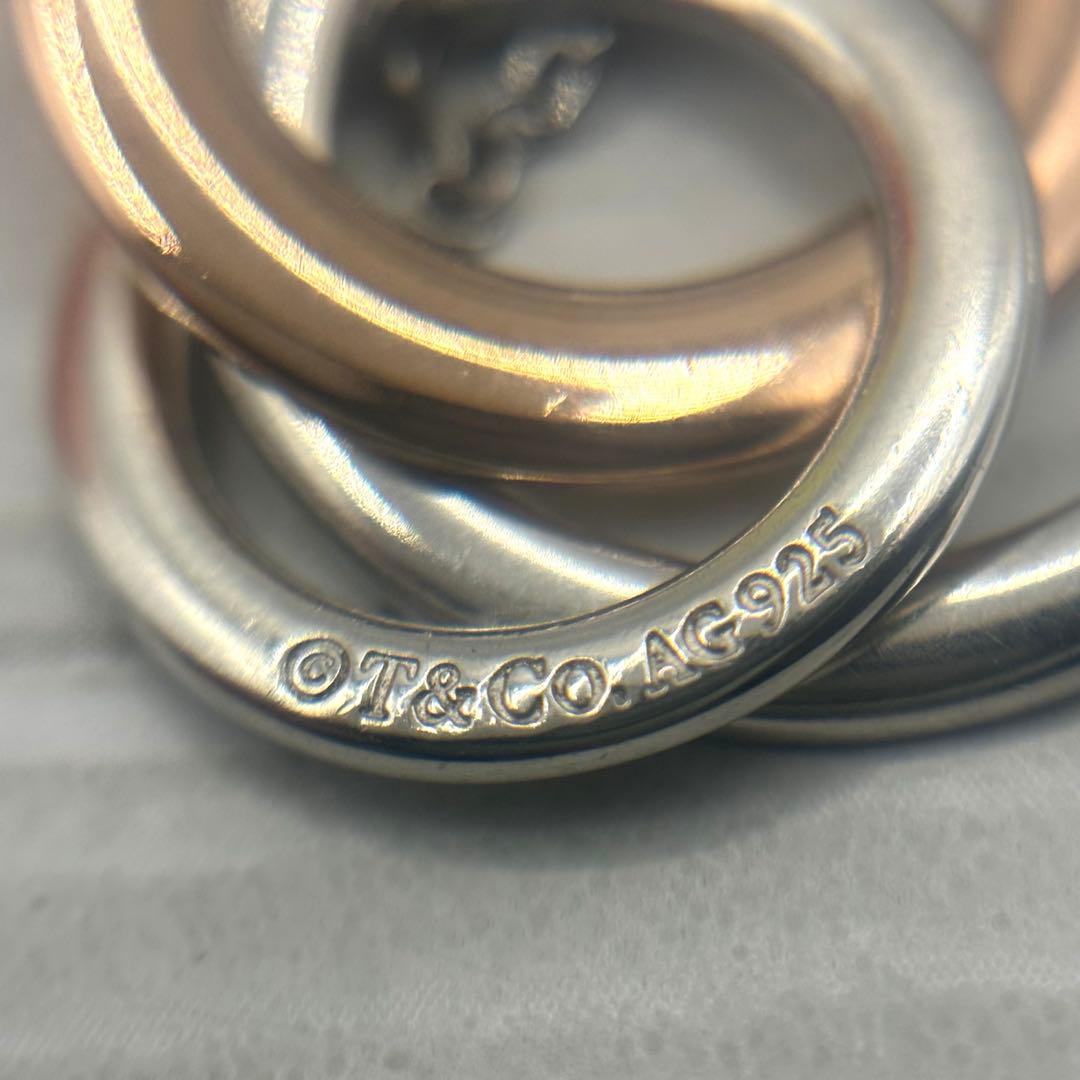 TIFFANY.Co.1837インターロッキング　3連　ルベドメタル×925