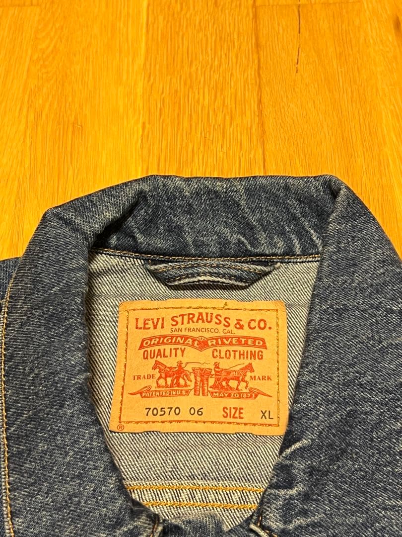 Levi’s 70570 ユーロリーバイス トラッカージャケット XL