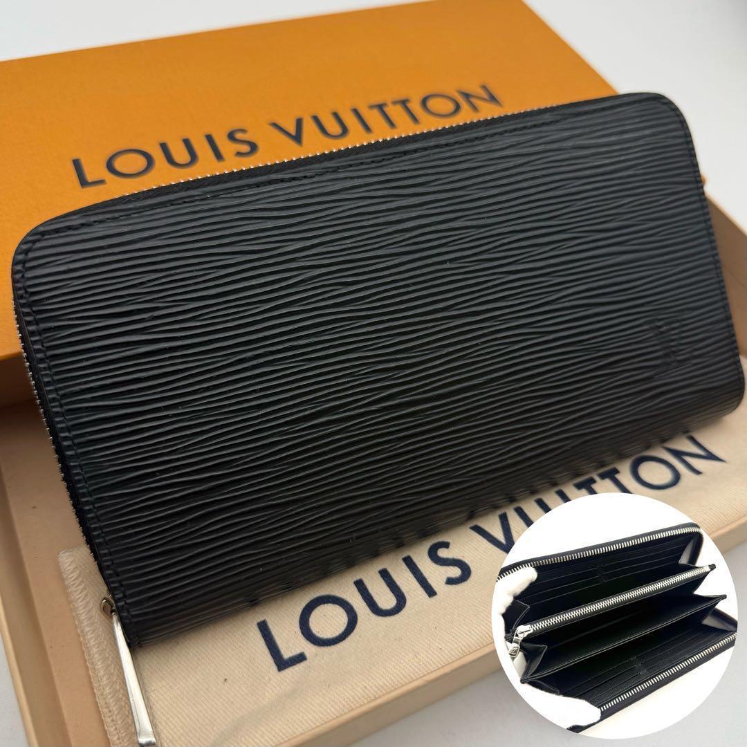 【使用感少ない】ルイヴィトン エピ ジッピーウォレット ノワール 黒 長財布