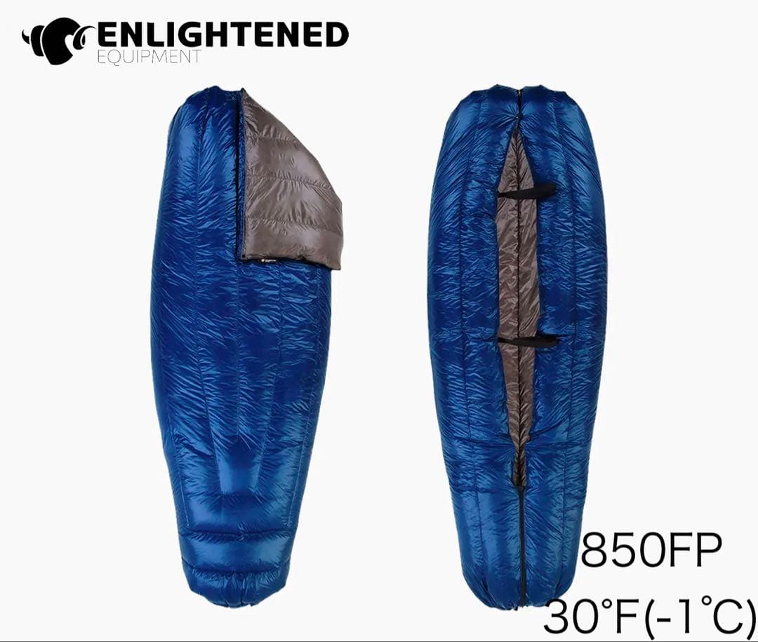 アウトドア寝具 enlightened equipment revelation