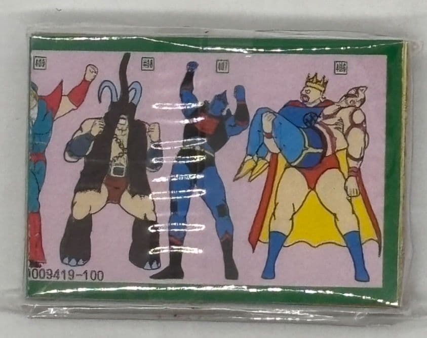 【完全予約限定産】キン肉マン DVD BOX コンプリートボックス 復刻版
