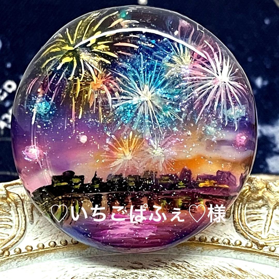 レジンアクセサリー