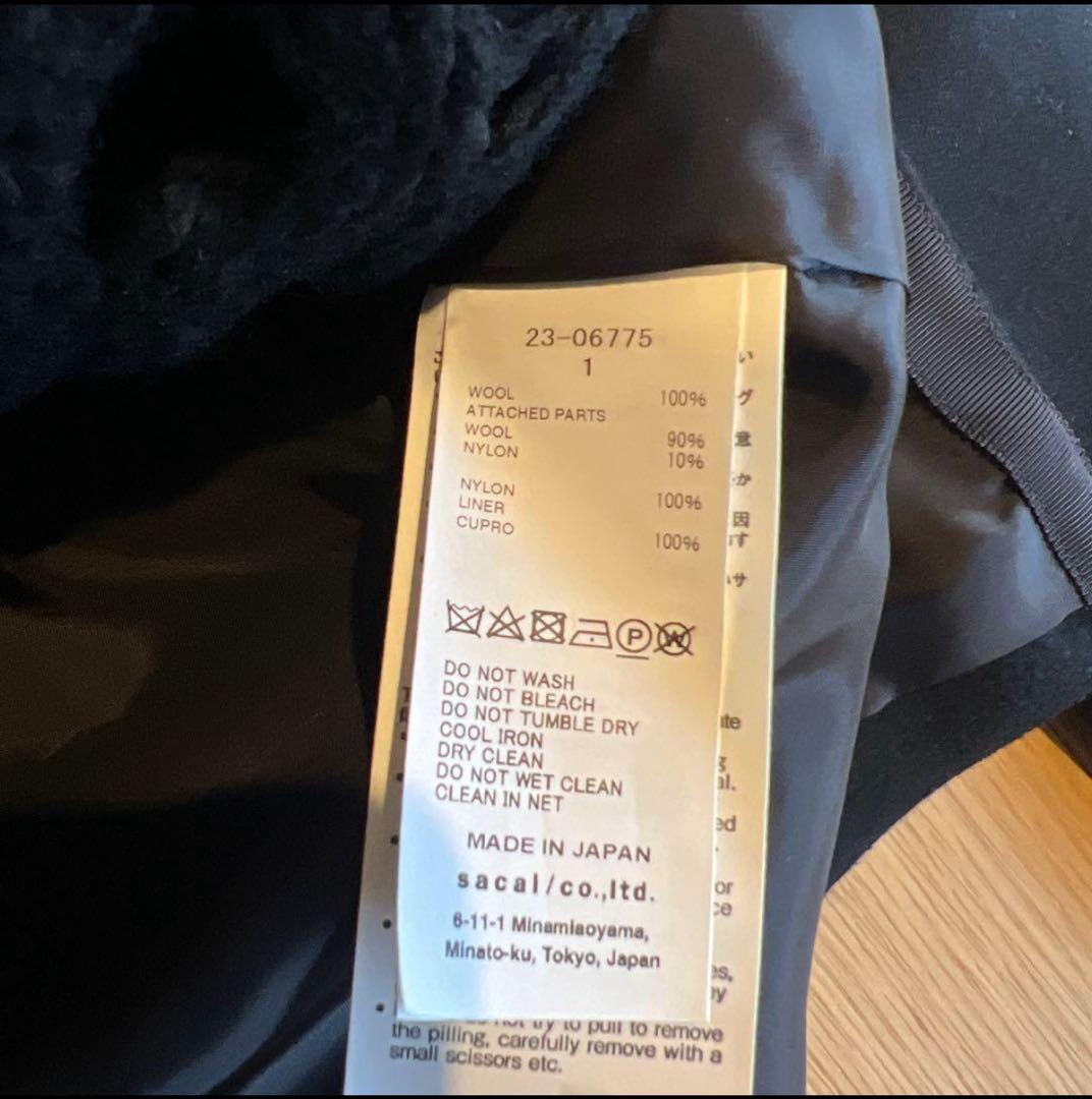 sacai ケーブルニットジャケット ブラック