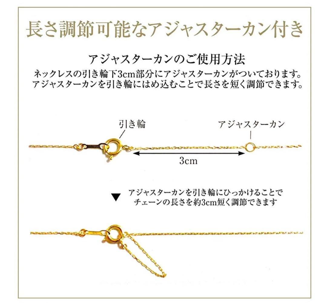 美品 ネックレス レディース ダイヤモンド 金 10KPG 0.15ct