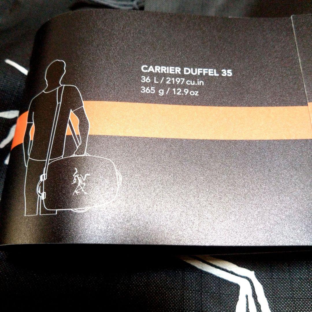 ありがとうございます　アークテリクスCarrierDuffle35