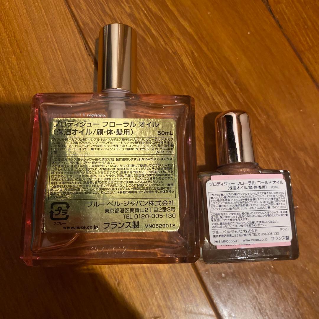 ドライシャンプー　スプレー　トリートメント　ヘアミスト　パウダー　17点セット