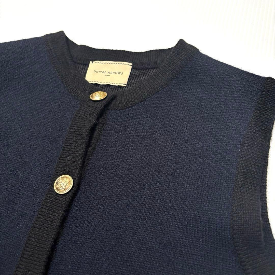 【ユナイテッドアローズ】カシミヤ　ジレ　ベスト　ネイビー　ブラック　ボタン
