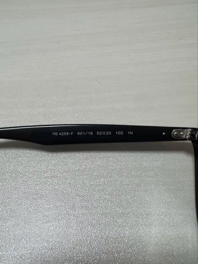 【新品未使用】レイバンサングラスRB4258グラデーションカラー