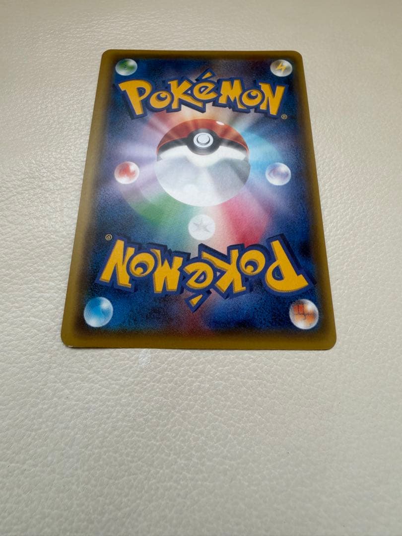 ブラッキーEX SR XY10 めざめる超王 082/078