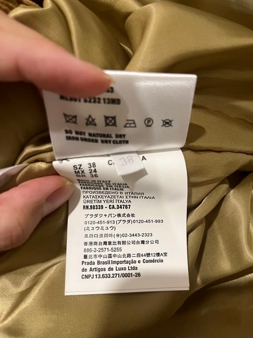 MIU MIU ミュウミュウ コーデュロイ ブルゾン ジャケット 38