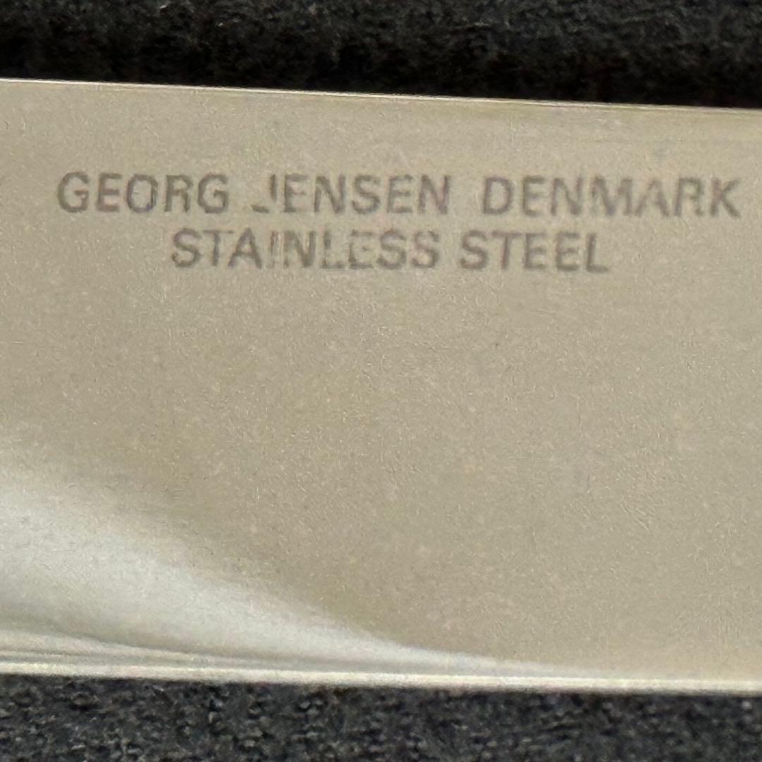 【稀少品】ロイヤルコペンハーゲン(ブルーフルーテッド)チーズナイフ