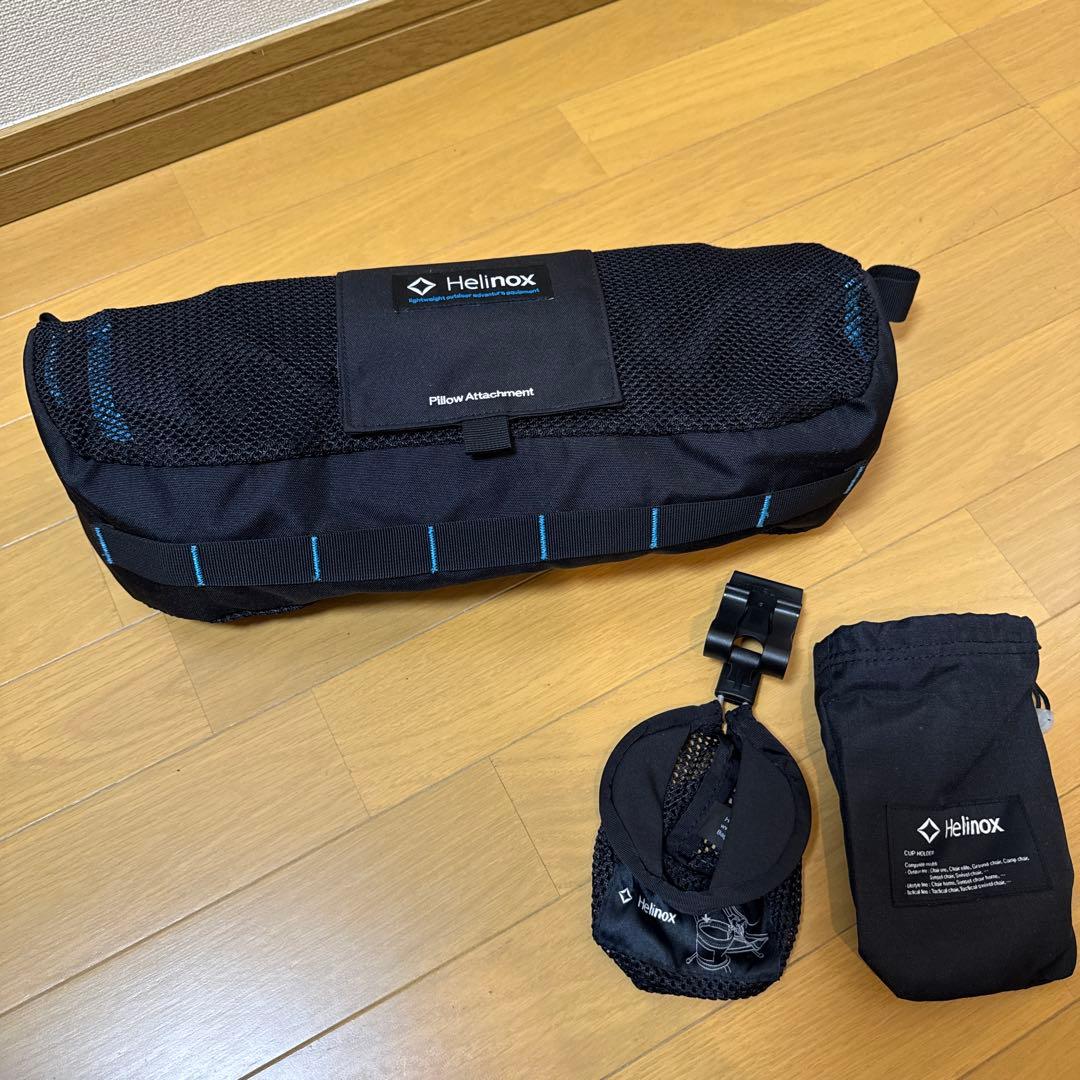 【Asami】Helinox 折りたたみチェア