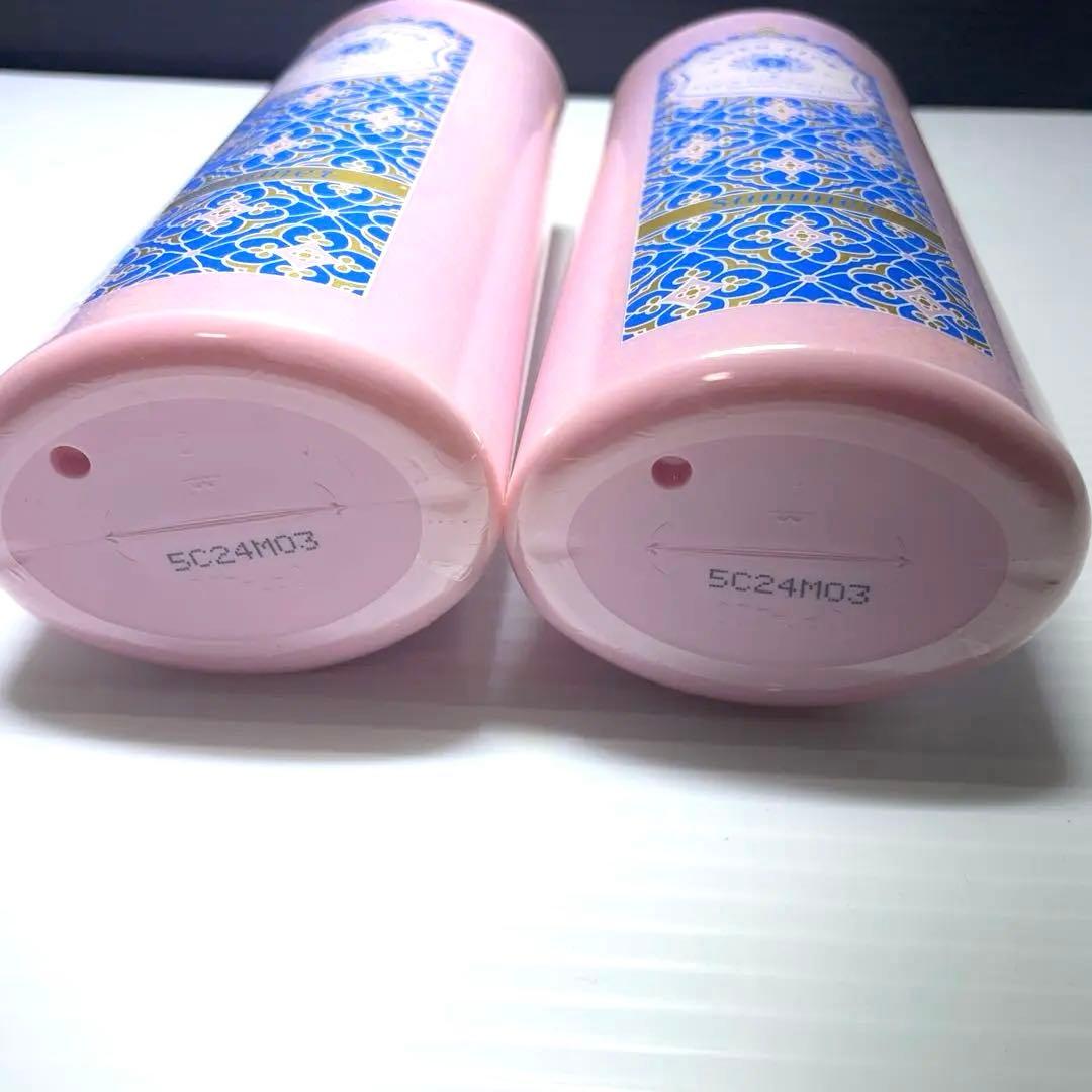 のこのこ　ハーブサーキュレイトオイル　サマージェル 400g×2