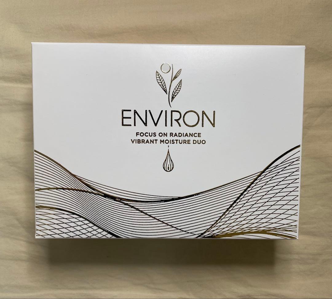 エンビロン フォーカスオンラディアンス ヴァイブラントモイスチャーデュオ