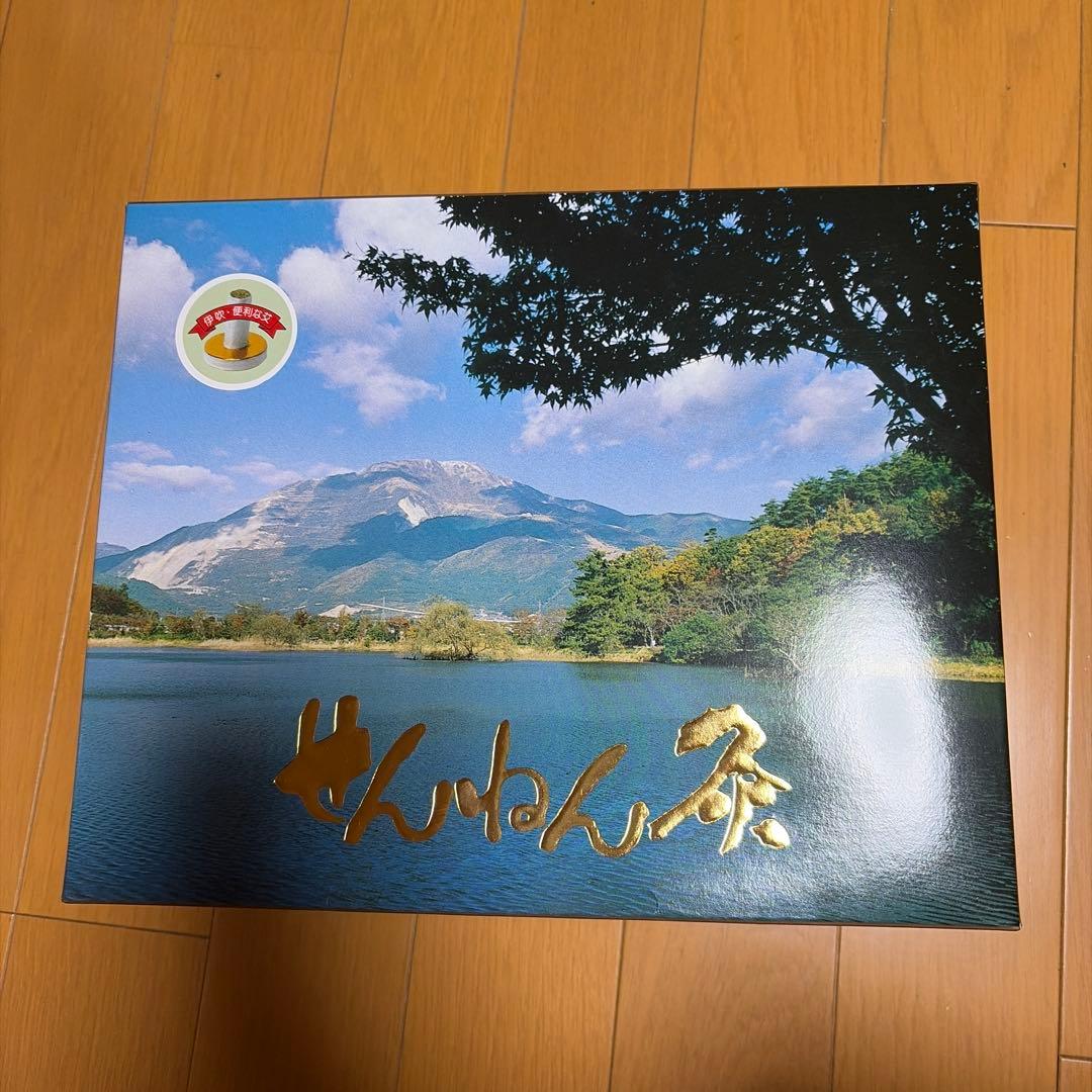 b*s様 せんねん灸　伊吹　2000点入　業務用