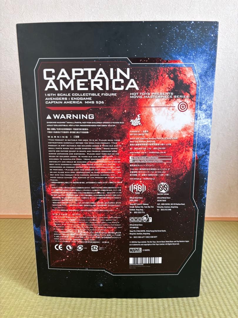 アメコミ HotToys CAPTAIN AMERICA ENDGAME