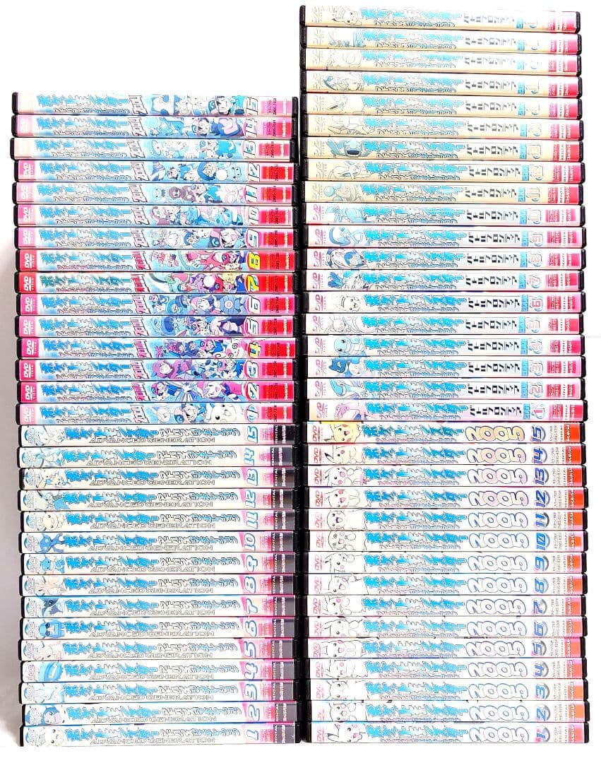 ポケットモンスター/アドバンスジェネレーション【DVD】全64巻セット