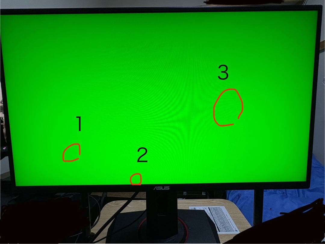 ASUS VG258QR 24.5インチ モニター 本体
