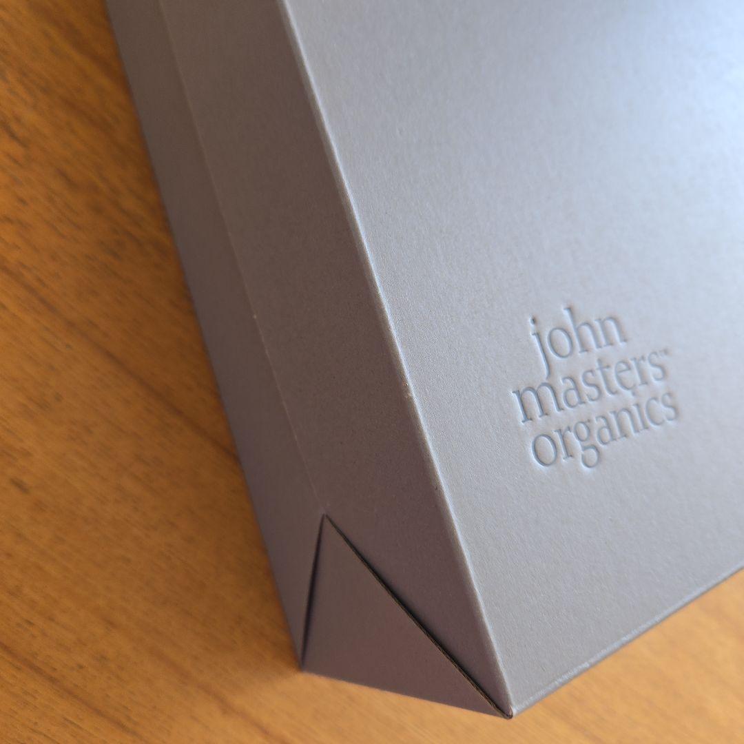 【ジョンマスター】コンボパドルブラシ＋G&Cリーブインコンディショニングミスト