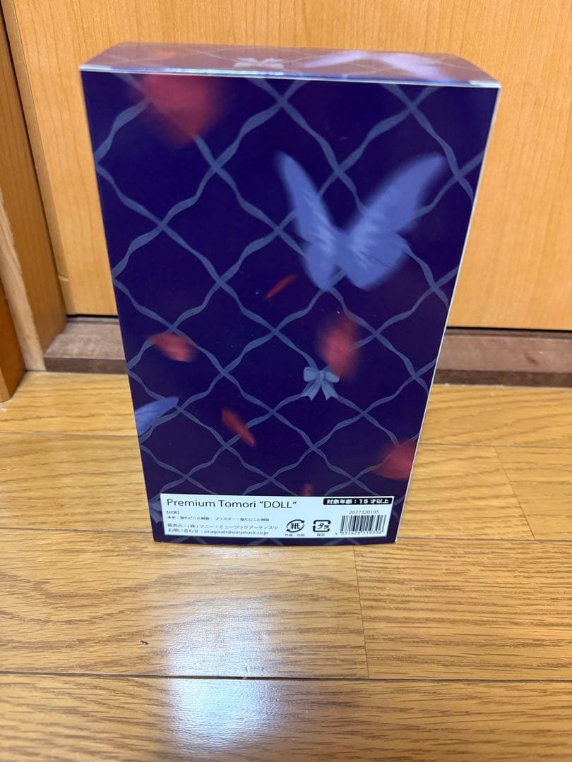 よ*と様 Premium Tomori DOLL 楠木ともり　サイン入り