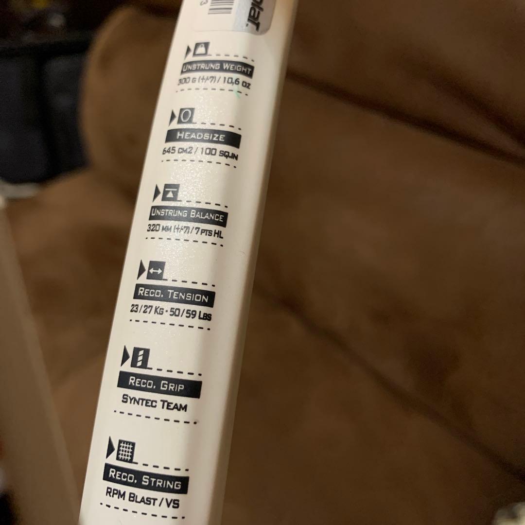 バボラ　ピュアストライク　100