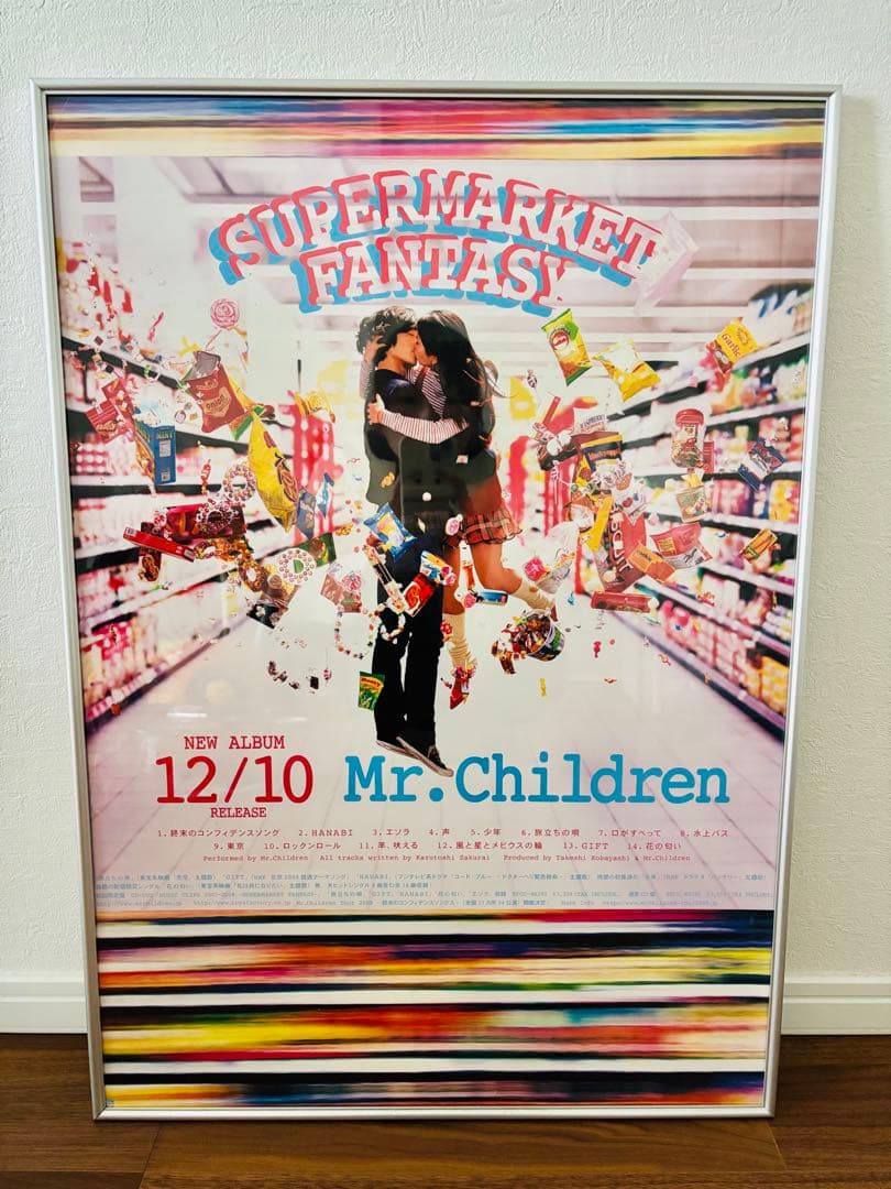 Mr.Children ポスター　フレーム付