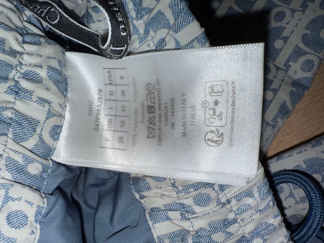 ロゴプリント ワイドパンツ　DIOR