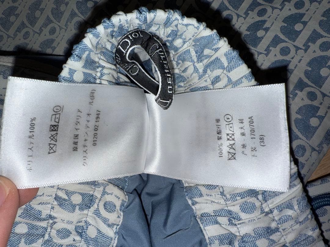 ロゴプリント ワイドパンツ　DIOR